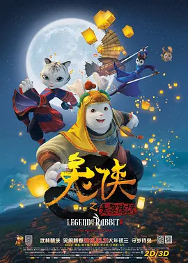 精品久久69